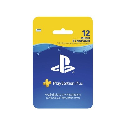 Sony PlayStation Network Plus Card - 12 Μήνες